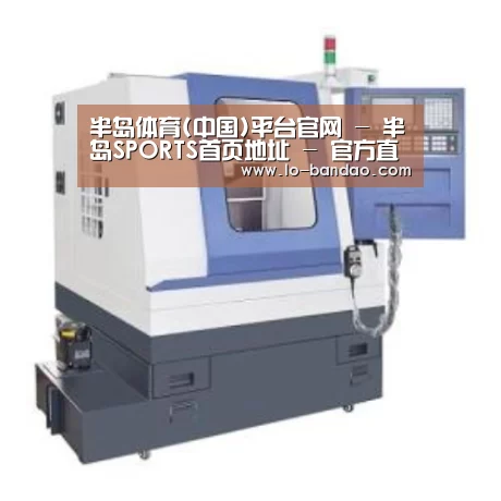 半岛体育产品名称四